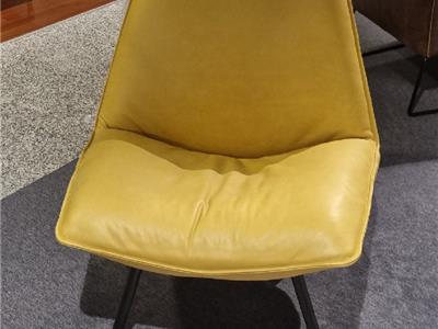 Lederland BREDA Showroommodel Carlos fauteuil